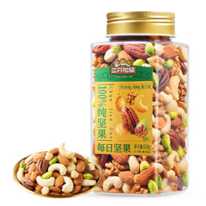 Three Squirrels | Healthy Mixed Nuts 500g