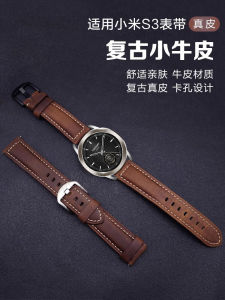 Genuine Leather Watch Band for Xiaomi Watch S4 S3 S2 S1 pro Amazfit GTR4 Men Women Smart Sport Bracelet Vintage Style
