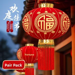 PAIMIJI | Chinese Style Outdoor Lantern