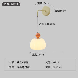 Modern Minimalist Luxury Butterfly Lighting Chandelier Iron Shade Design for Bedroom and Restaurant