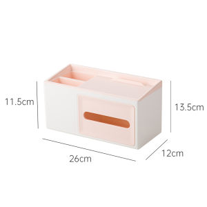 YYIEDERNG | Simplified Multifunction Tissue Box Remote Storage