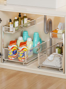 QINQI | Multifunctional Storage Shelf For Bathroom Sink
