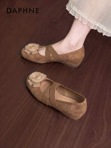 Daphne | Comfortable French Mary Jane Shoes Women