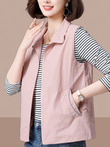 Shalldoer | Stylish Slim Womens Vest