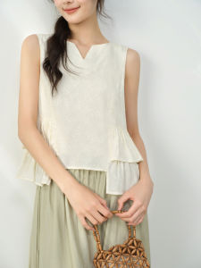 V-Neck Sleeveless Floral Top Mini Set
