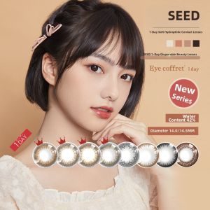 Seed | Daily Disposable Small Diameter Natural Colored Contact Lenses 20pcs
