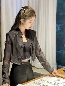 Elegant Embroidered Sun Protection Shirt Womens Fashionable Button up Shirt Korean Style Loose Fit Long Sleeve Short Length
