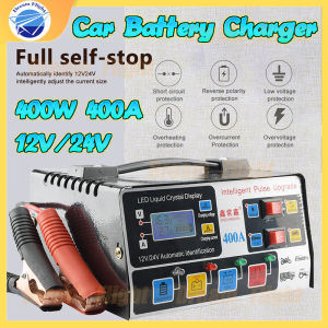 🇵🇭 400W Car Battery Charger 400A 12/24V Heavyduty Battery Copper Wire Full Automatic Intelligent Pulse Repair Motorcycle Fast Charging