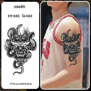 สติกเกอร์รอยสักชั่วคราวกันน้ำลายแขนหน้ากากปีศาจกันน้ำยาวนานนาน1-2สัปดาห์รอยสักปลอมกึ่งถาวรที่สมจริง