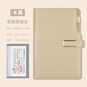 Leather Cash And Bank Card Storage Folder Thickened Integrated Design High Capacity Family Finance Management Organizer
