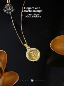 POTALA PALACE | Woman Horse Year Ethnic Elegant Inlay Silver Pendant