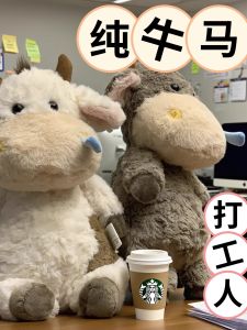 Đồ Chơi Búp Bê Nhồi Bông Con Ngựa Bằng Vải PP Mềm Mại Cho Trẻ Em Từ 6 Tuổi Trở Lên Quà Tặng Sinh Nhật Đồ Trang Trí Túi