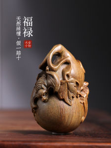 Phong Cách Trung Hoa Mới Đồ Trang Trí Bàn Bằng Gỗ Đàn Hương Xanh Tự Nhiên Đồ Trang Trí Bàn Phong Thủy Trợ Lý Khóa Kéo Trung Chuyển