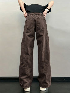 Quần Jeans Dáng Hẹp Màu Be Bằng Cotton