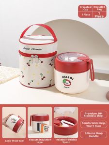 Long-Insulated Mini Lunch Box 24 Hours Super Long Insulation Soup Cup Office Worker Insulated Bowl with Lid Soup Box Bento Box