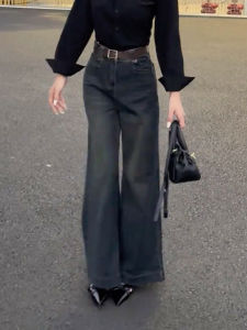 MANMI | Vintage High Waist Slim Wide Leg Straight Jeans