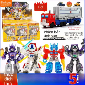 YIXINGMING | Đồ Chơi Lắp Ráp Transformers Star Edition Qinchengzhu Flame Break
