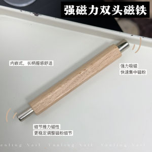 ADHERE Cats Eye Nail Gel Pink Color UV/LED Cured Nail Art Glittering Crystal Stone Glass Bead Silk Matte Finish Nail Polish