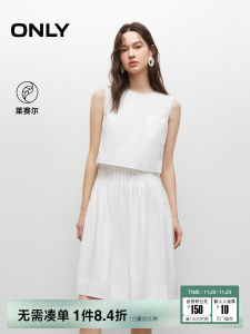 Only2025 Summer New Ruche Commute Three Dimensional Pleated Waist Short Skirt White Dress Fake Two-Piece Dress A-Line Dress