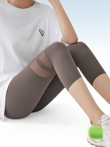 MiiOW | Quần Shark Mỏng Mát Mùa Hè Cho Nữ Quần Yoga Biking Fitness Quần Áo Mềm Mại Thoáng Khí Mẫu Mới 2024 MiiOW Catman