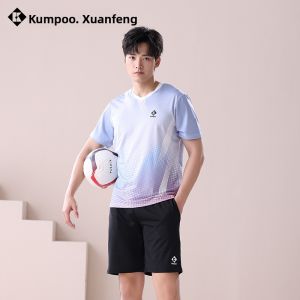 Kumpoo | Mens New Style Quick-Dry Breathable Badminton Sport Suit Set