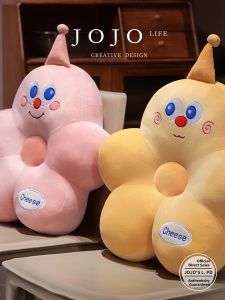 Cheese Backrest Pillow Living Room Sofa Back Support Cushion Simple Style Plush Material Home Decorative Pillow JOJOS L PD