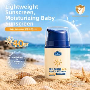 Lembiof | Daily Sunscreen Cream