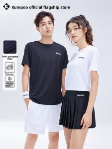 Kumpoo | Breathable Quick-drying Sportswear Mens and Womens Badminton T-shirt