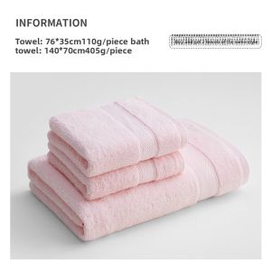 GRACE | Soft Water Absorbent Bath Towel