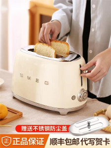 SMEG Electric Toaster TSF01 Bread Maker Multifunctional Toast Oven Wire Heating China Made 230V One Year Warranty
