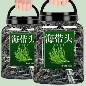 High Quality Dried Kelp Head