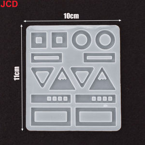 JCD Earring Resin Molds Jewelry Casting Molds Silicone Pendent Epoxy Resin Molds for Women Earrings DIY Jewelry Making Supplies