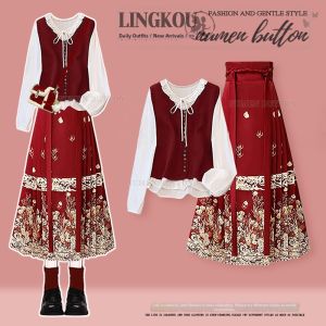 NUMEN BUTTON | Atmospheric Slimming Two-Piece Set Women