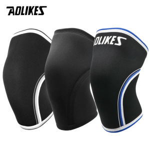 AOLIKES Gym Knee Sleeves For Men & Women (Pair) | 7mm Thick Neoprene Compression Knee Sleeves | For Squats Weightlifting