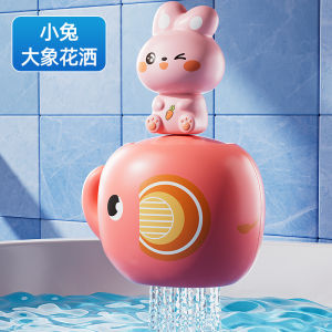 Electric Shower Head Bath Toy for Babies Children Water Playing Toy Bath Time Fun Gift Toy for Toddlers Plastic Material