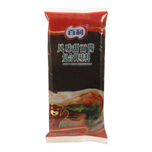Chinese Traditional Snack Seasoning Commercial Sweet Bean Sauce 1kg*2