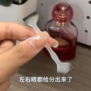 Dụng Cụ Đóng Dấu Kẻ Mắt Hai Đầu Dụng Cụ Kẻ Mắt Kẻ Lông Mi Dưới Một Lần Hoàn Thiện Kẻ Mắt Nước Lỏng Kẻ Mắt Dạng Keo