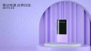 CCC Portable Power Bank 20000mAh Fast Charging External Battery Charger Powerbank For iPhone Xiaomi Built in Cables