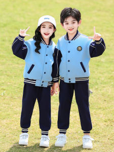 Pure Cotton School Uniform Set for Primary And Kindergarten Students Spring Autumn Wear Sport Class Suit Grade One Package