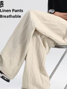 Mens Summer New Linen Drape Straight Leg Sports Casual Pants Loose Wide Leg Loose Fit Breathable Comfortable Straight Tube Trousers