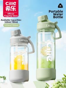 CILLE | Tritan Portable Sports Water Bottle