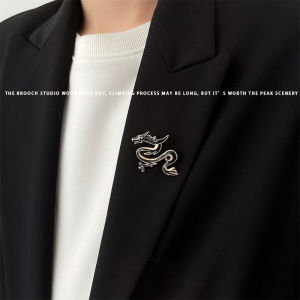 Dragon Year New Arrival Black Dragon Brooch Tide Retro All-Matching Graceful Men Suit Domineering Pin Niche Style Badge Ornament