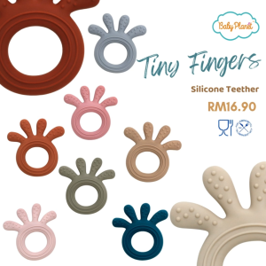 Baby Planet Tiny Fingers Food-Grade Silicone Teether (3m+)