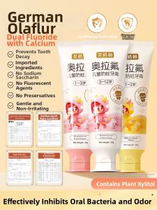 YINGGEHAN | Anti-cavity Childrens Toothpaste 3-12 Years Age Suitable Fluoride-containing