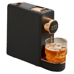 Intense Concentrated Coffee Capsules 30 Pieces