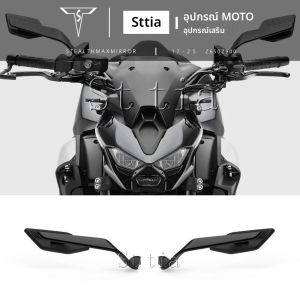 กระจกมองข้างรถจักรยานยนต์สำหรับ Kawasaki Z650 Z 650 Z900 Z 900 SE 2017-2025 กระจกมองหลังแบบปรับได้พร้อมชุดปีกกันลม