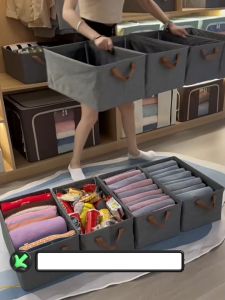 YEALOO Foldable Large Clothes Storage Box Wardrobe Closet Drawer Storage Basket Underwear Organizer Jeans Socks Waterproof Storage Box