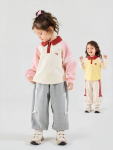DUDUJIA | Casual Girls Set 2 Pieces