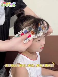 Non-Pressure Hair-Friendly Kids Headband
