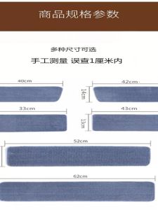 Thickened Water Spraying Mop Head: A Comprehensive Guide